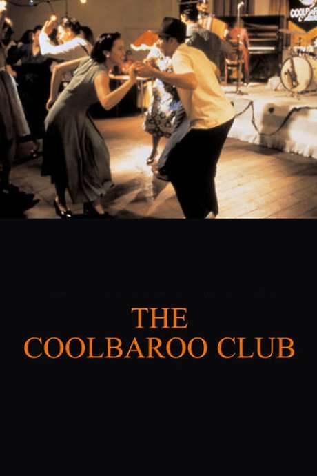 The Coolbaroo Club